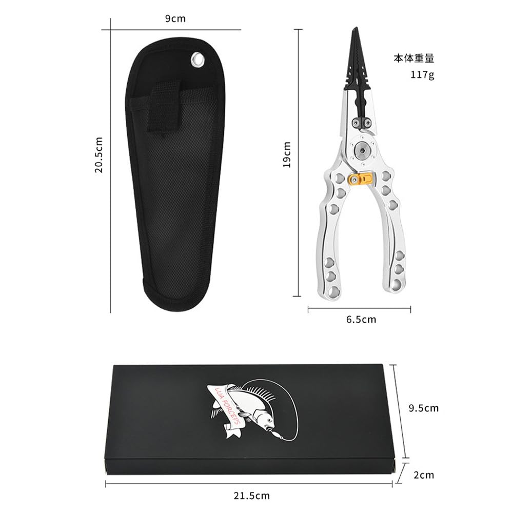 Fishing Pliers for Aluminum Highly Hook Line Sinker Split Ring Locking Dedicated Case Carabiner Fishing, Multi-functional Design, Alloy, Durable,