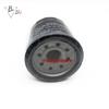 Oil Filter 16097-0002-0008 1061-1072 for Kawasaki Ninja 1000 650 ZX-6 ZX-6R ZX750 ZX-9R KLE650 Versys 650 1000 EN500 KLF400
