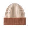 Unisex Children's Color Block Ribbed Cashmere Knit Hat - Autumn/Winter Warm Slouchy Outdoor Hat