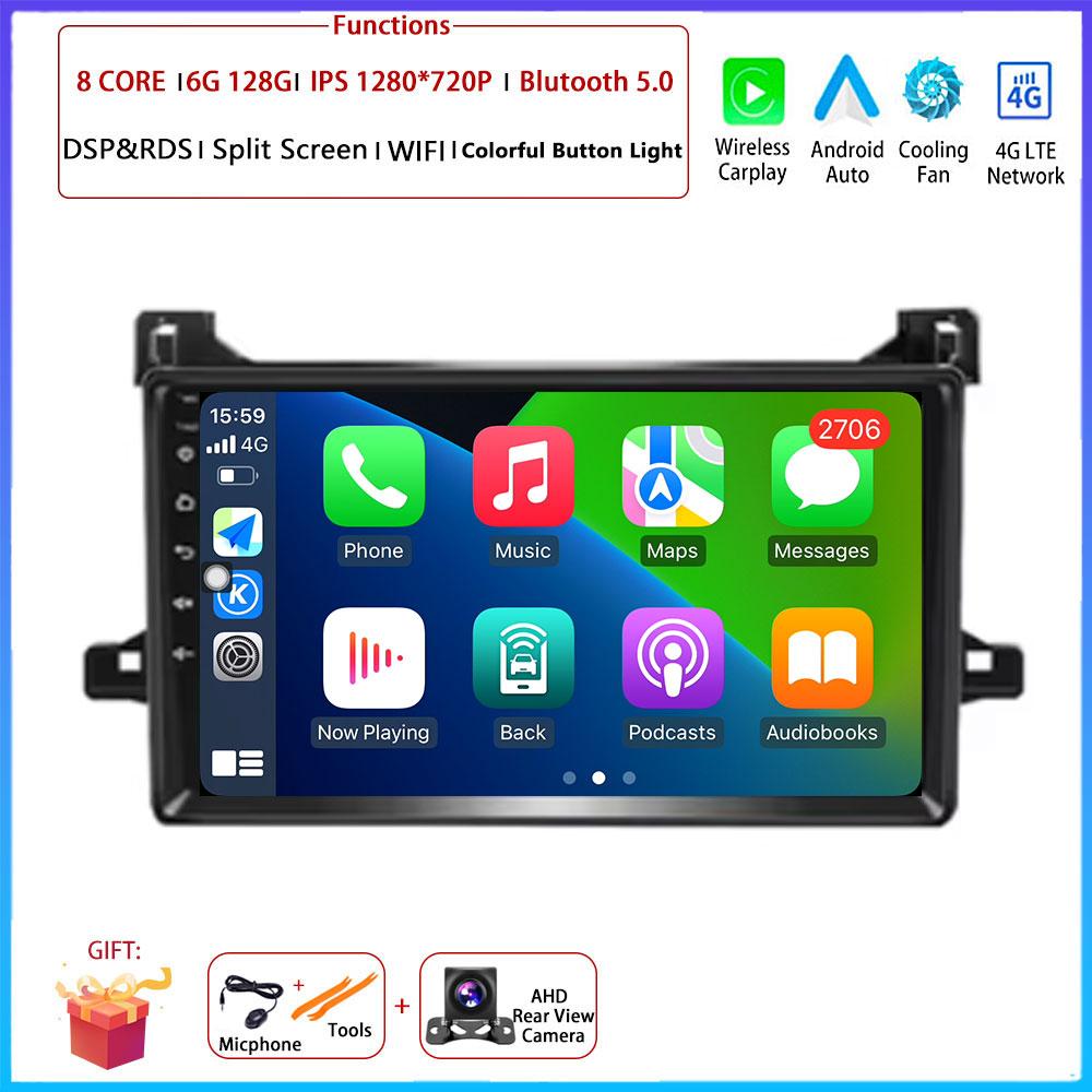 9“ Android OS For Toyota Prius XW50 2015 - 2020 Car Radio Stereo Multimedia Video GPS Navigation Player QLED Screen BT 5.0