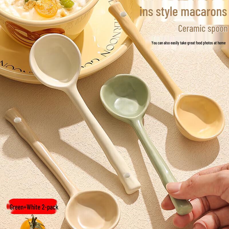 Deeple Household Dining Spoons