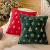 Christmas Tree Christmas Plush Pillowcase Snowflake Cushion Cover  Living Room/Office