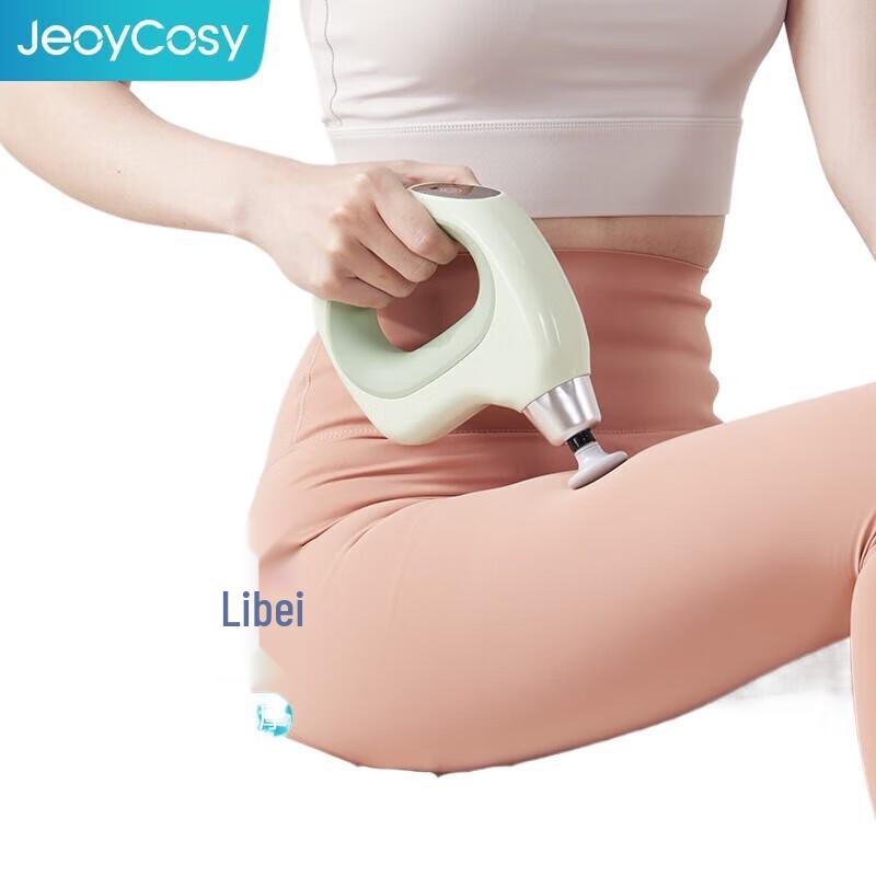 

Jiancheng TY-705 Percussion Muscle Massager