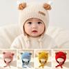 Soft Knit Knitted Beanie Bee Pattern Earflap Hat Sweet Style Infant Cap Infant Wear