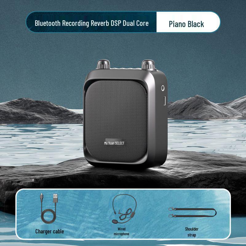 

Mu Xuan X2 Little Bee Amplifier: Wireless Bluetooth Multifunctional Teacher s Lecture Guide with High Volume
