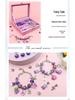 66-Piece Purple Nine-Grid DIY Jewelry Box Set - Children's Handmade Bead Bracelet Kit & Gift Box