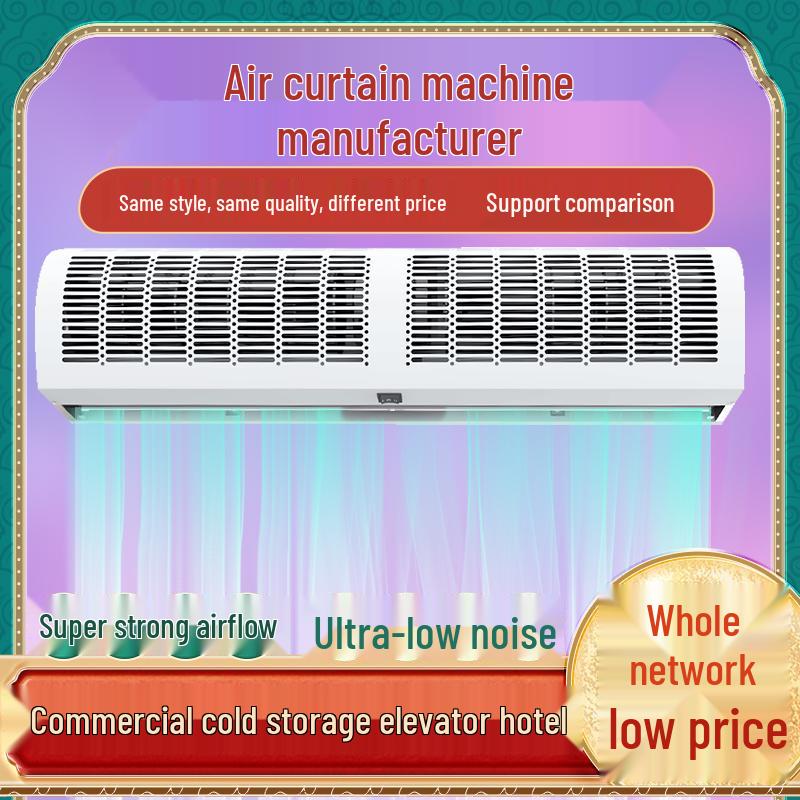 Silent Air Curtain for Cold Storage & Shop Entrances - 1.8m & 1.5m Options Available