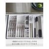 Yamazaki Jitsugyo (Yamazaki) 3D horizontally expandable cutlery case, white, approx. W29.7~47.4XD35XH5.5cm (extensible in 6cm width increments)