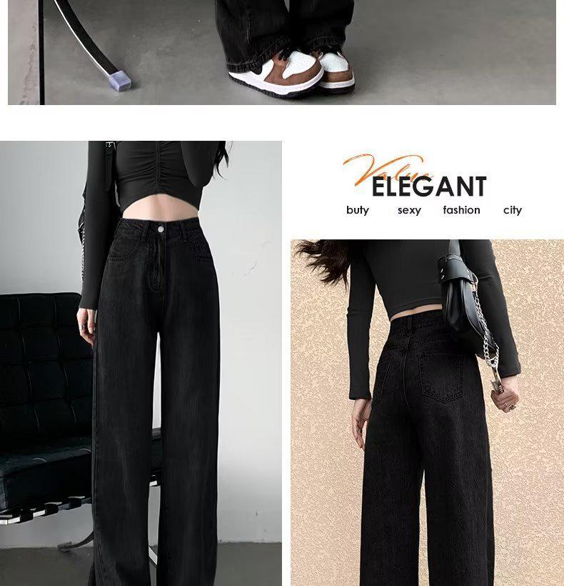 Women's High Waist Black Straight-Leg Jeans, Slimming Summer 2024 Thin Style, Small Size, Floor-Length.