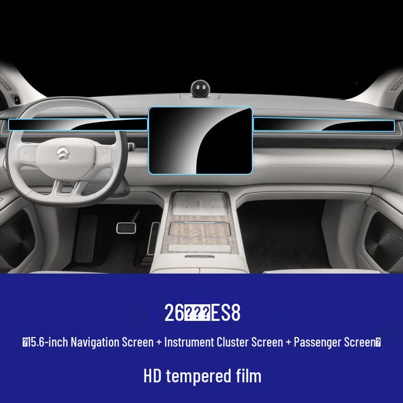 Tempered Screen Protector for Nio ES9/8/7/6 Models - Center Console Dashboard Film