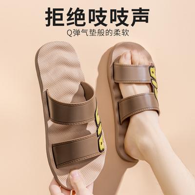 Summer One-word Slippers Men's New Cool Slippers Personalized Wear Versatile Casual Beach Shoes Large Size 47 Foreign Trade