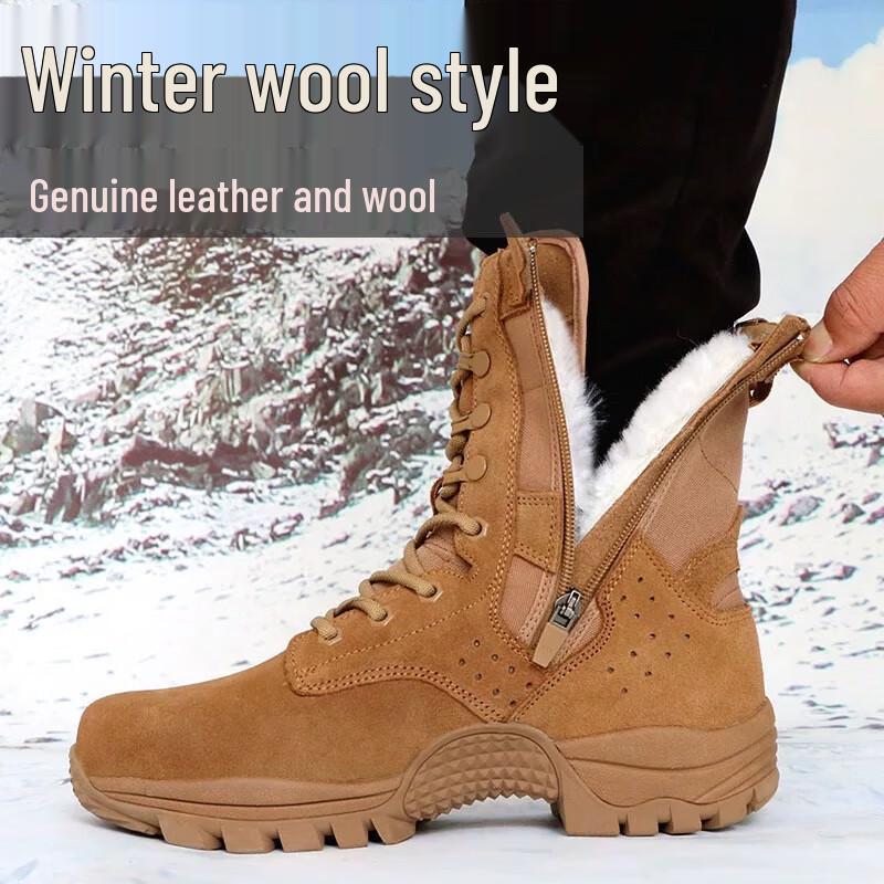 Men s Wool-Lined High-Top Combat Boots 43