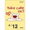 Greeting Life 2027 Calendar Coco-chan Mini Daily Flip C-1775-RY
