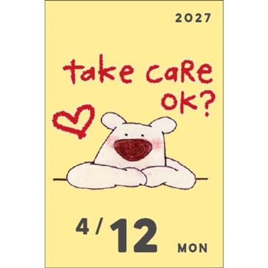 Greeting Life 2027 Calendar Coco-chan Mini Daily Flip C-1775-RY