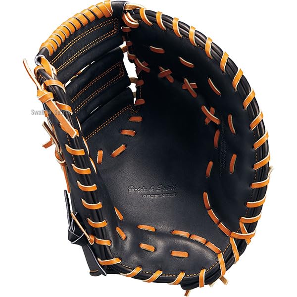 ZETT Pro Status Baseball Hard Baseball First High School Baseball First Limited Adult BPROFM333G Mitt, Mitt, Baseman's Mitt, Compatible, Baseman's
