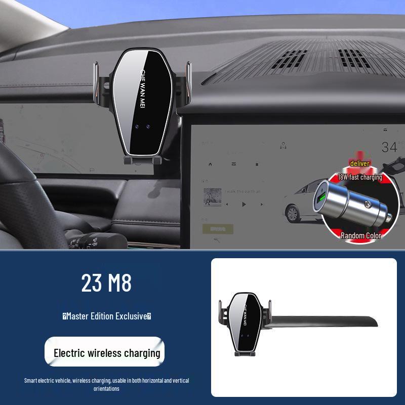 Master Edition Car Navigation Mount for GAC Trumpchi M8/GS8/E8/E9/GS3
