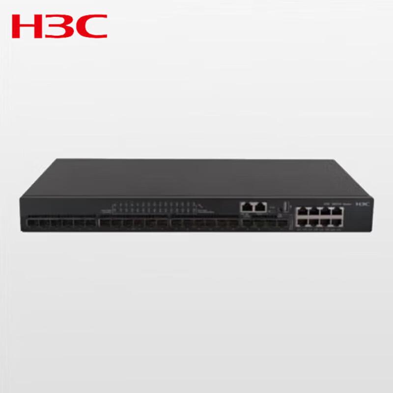 

H3C S5580X-48P4YC-HI L3 Ethernet Switch