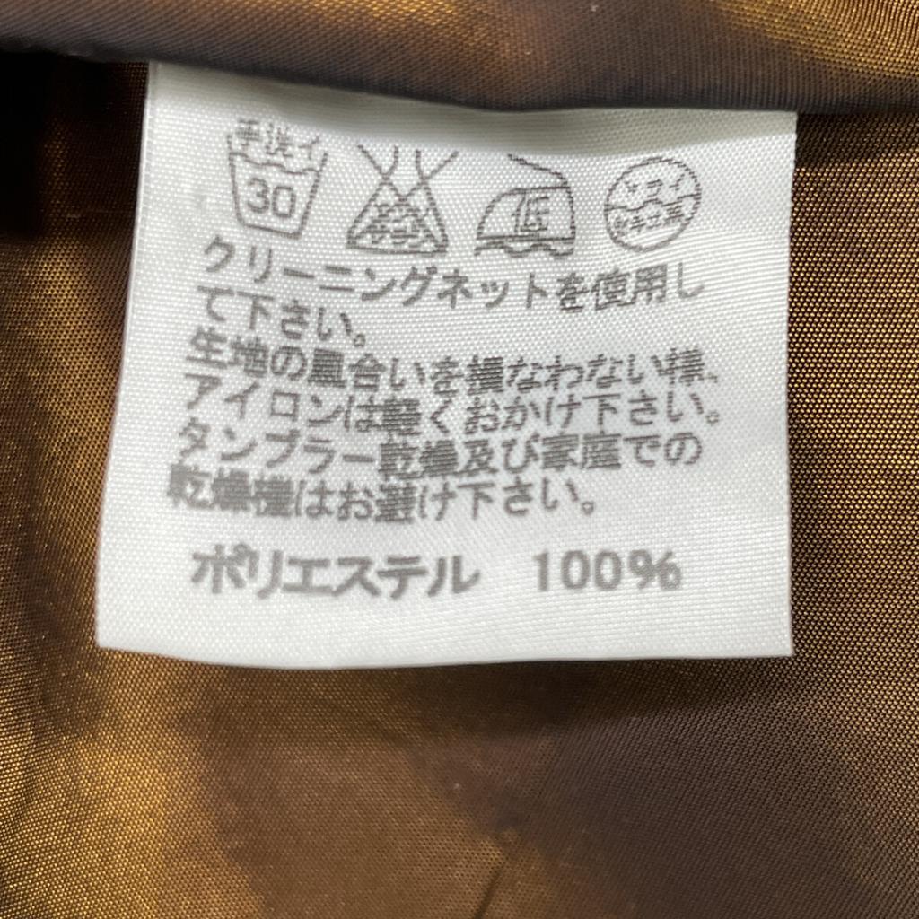 ISSEY MIYAKE IM33FA510 Bronze Metallic Color Zipper Design Trench Coat Coat 3 bronzeUsed