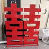 3D PVC Iron Art Wedding Word Plate for Decoration & Engagement