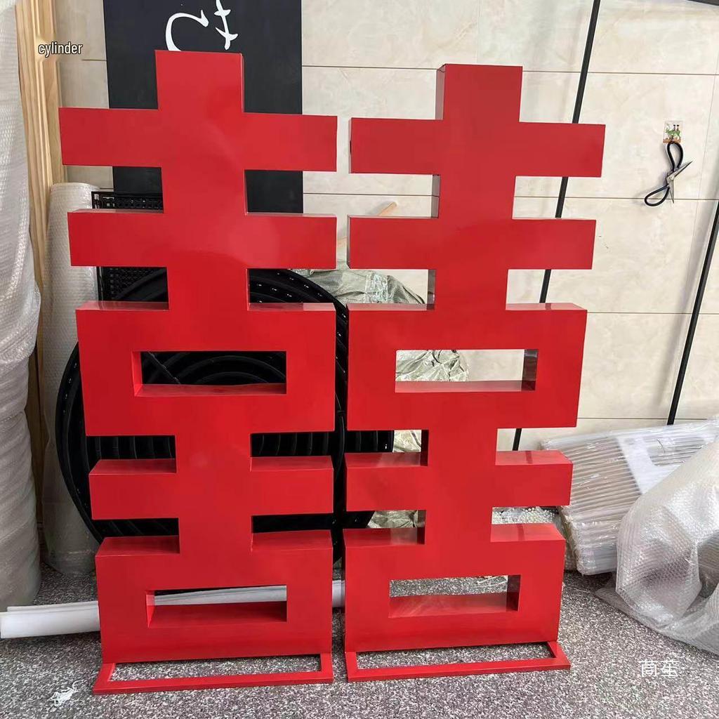 3D PVC Iron Art Wedding Word Plate for Decoration & Engagement