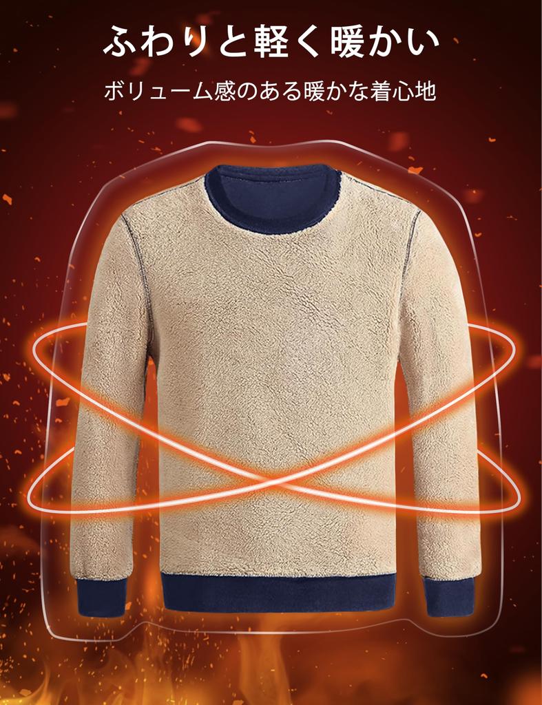 KEFITEVD Long Sleeve Loose Solid Warm Ribbed Navy Size Men's Fleece-Lined Sweatshirt, Fit, Warm, Color, Undershirt, Hem, Blue, L, Fall/Winter