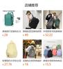 Schoolbag Diligent Explosive Solid Color Backpack Dry and Wet Separation Multifunctional Travel Double Backpack Large Capacity Luggage Backpack