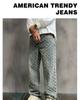 Winter Retro High Street Men's Full Print Jacquard Loose Straight-Leg Jeans