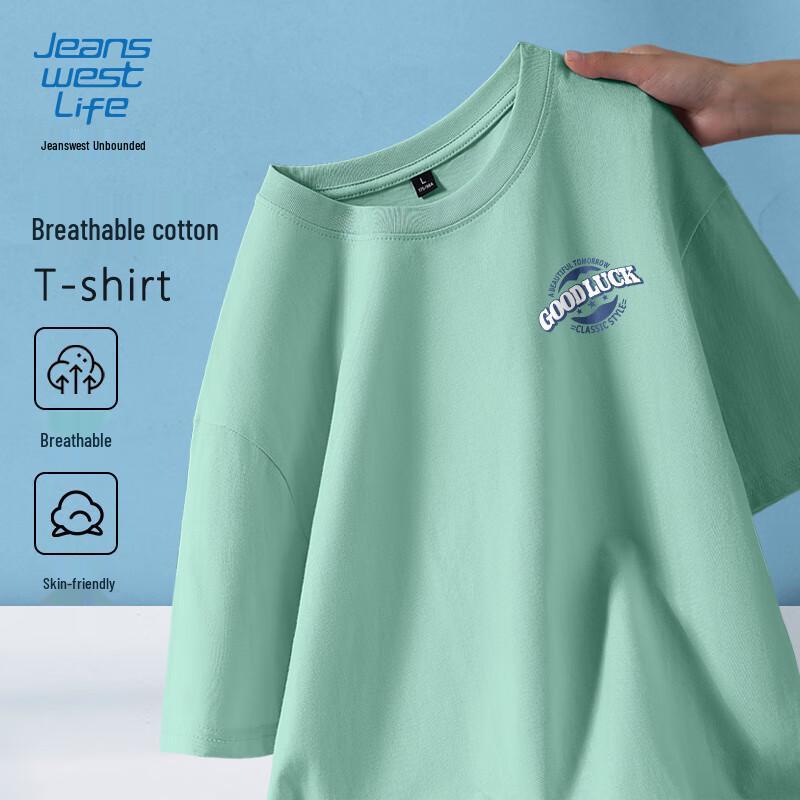JEANSWEST LIFE Men's Heavyweight Cotton T-Shirt
