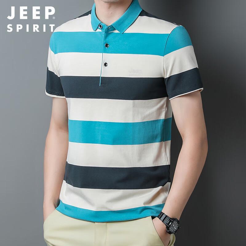 JEEP SPIRIT Men s Striped Polo T-Shirt 3XL