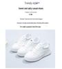 2024 Women's Breathable White Casual Sneakers