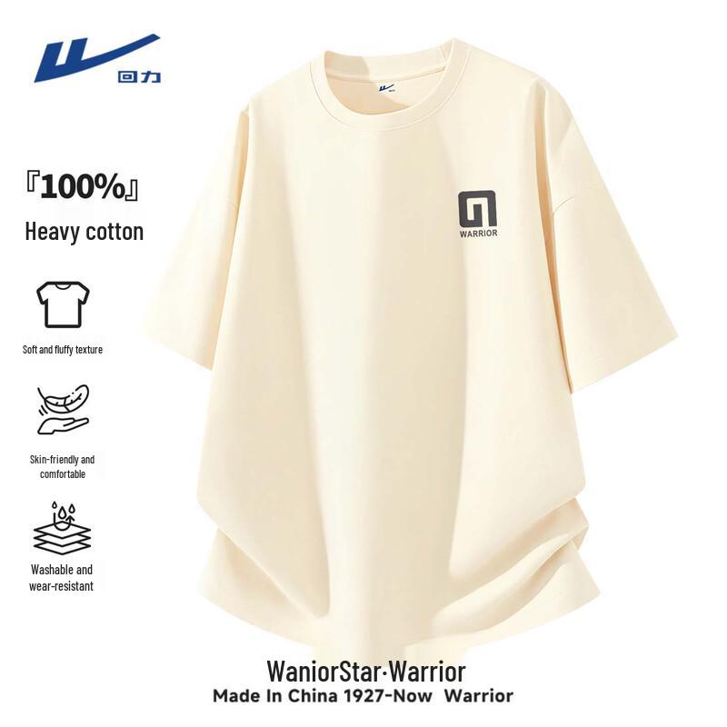Warrior Men s Trendy Heavyweight Pure Cotton Sport T-Shirt L