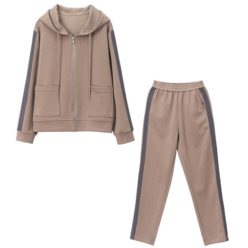 Set Sport Casual de Lux pentru Femei - Modă Primăvară/Toamnă 2024 Hanorac Două Piese