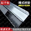 Gangziyu Galvanized and Fireproof Cable Tray