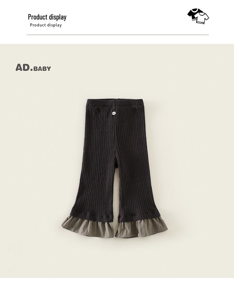 2025 Autumn Girls' Flare Pants: Skin-friendly, Comfortable, Lace Leggings for Kids