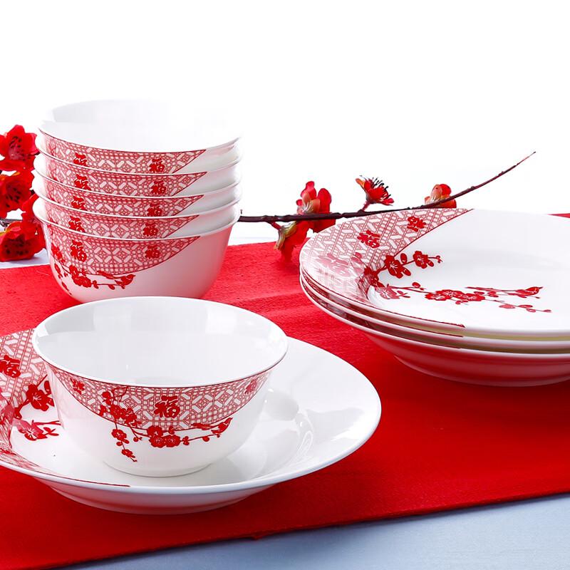 Aiyireisi Chiński Ceramiczny Zestaw Prezentowy 27-elementowy