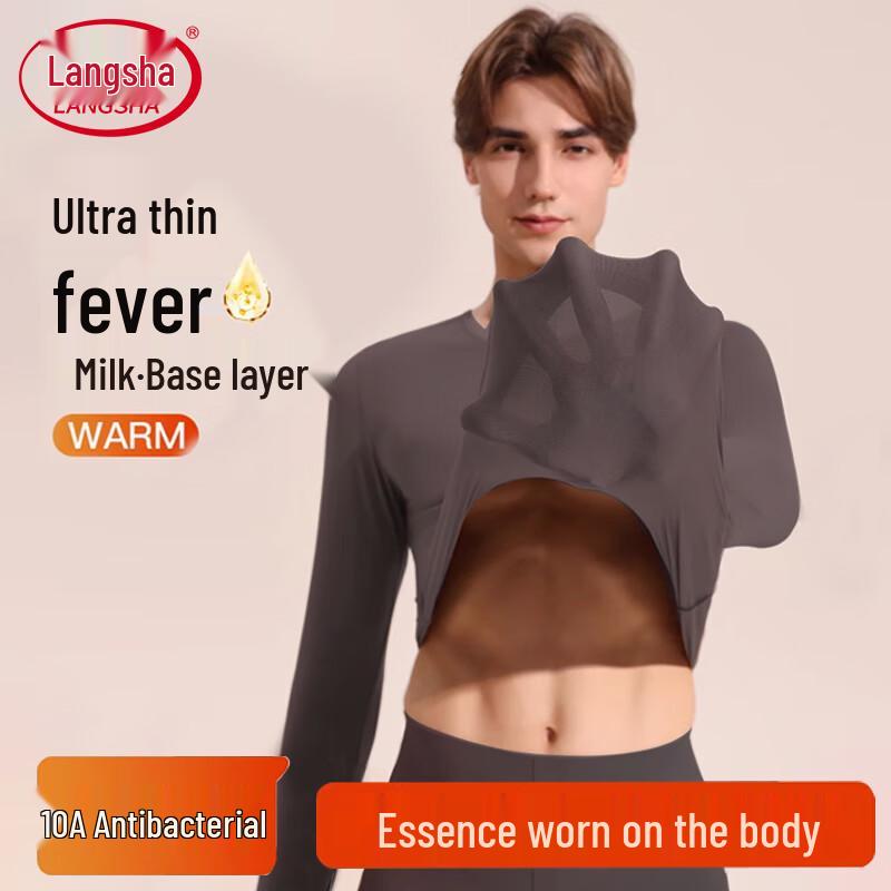 

Langsha Men s Thin Seamless Thermal Underwear Set with 10A Antibacterial & Hyaluronic Acid XL