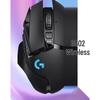 Logitech Mouse de gaming wireless G502 LIGHTSPEED