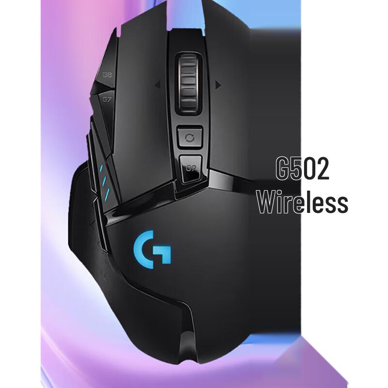 Logitech G502 LIGHTSPEED Kabellose Gaming-Maus