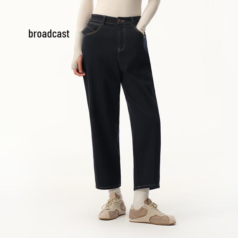 

Broadcast Women s Loose Fit Retro Long Jeans L