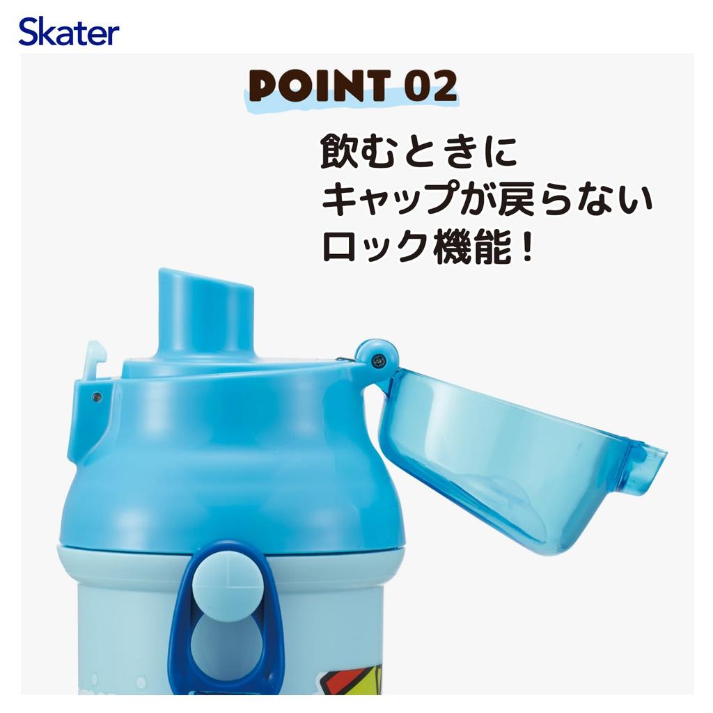 Skater Water Dishwasher Made in Sanrio Doraemon POP Boys and Kids' Direct-Drink Bottle, Plastic, 480ml, One-Push Open/Close, Safe, Japan, I'm Design,