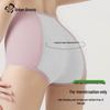 Cosmo Lady Women's 4-Pack Pure Cotton Anti-Leak Menstrual Underwear