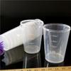 Transparent Clear Plastic Medicine Graduated Measuring Cup Container 10pcs 50ml