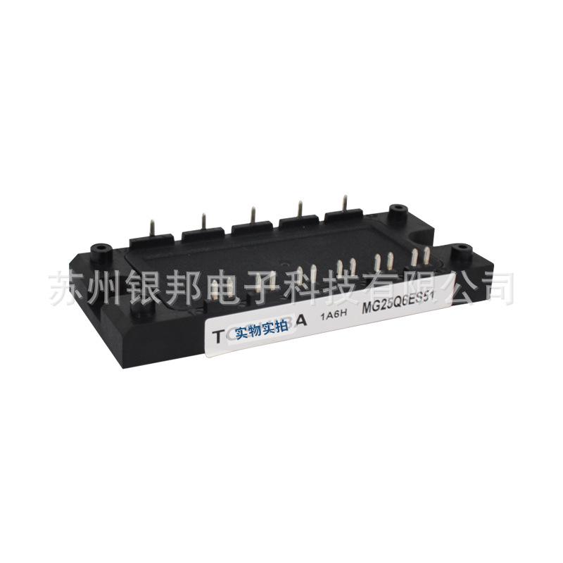 2MBI450VH-120F Thyristor IGBT Power Supply