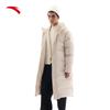 Men's Hooded Warm Long Down Jacket