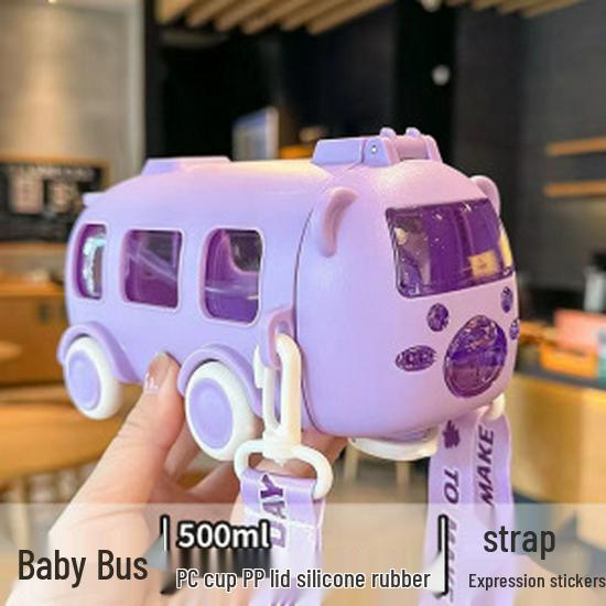 Children's Portable Drop-Proof Straw Cup - Cute Style for Students and Babies
