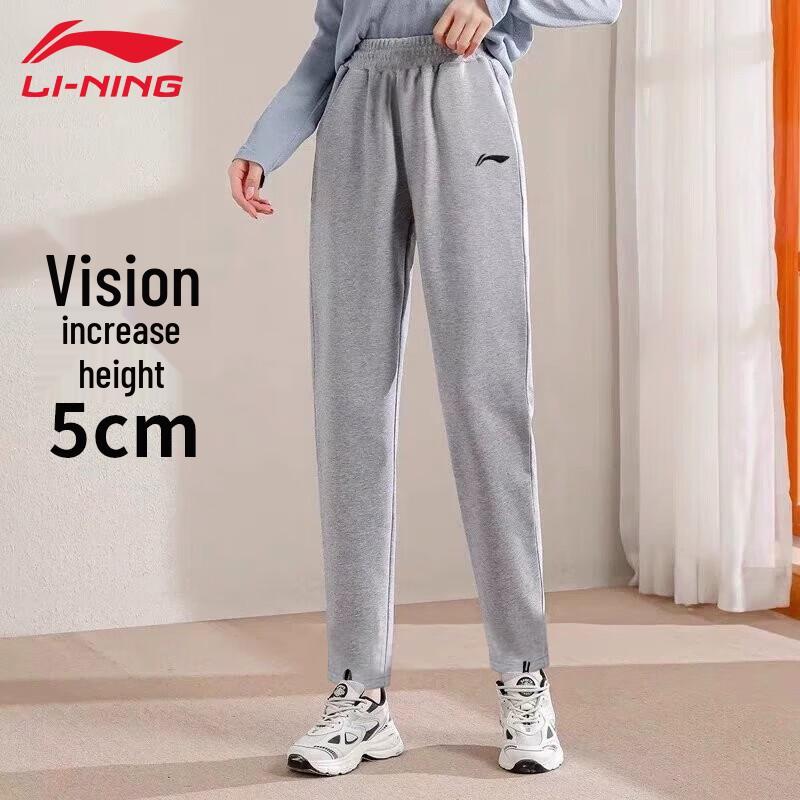 LI-NING Women s Loose Fit Straight-Leg Jogger Pants L
