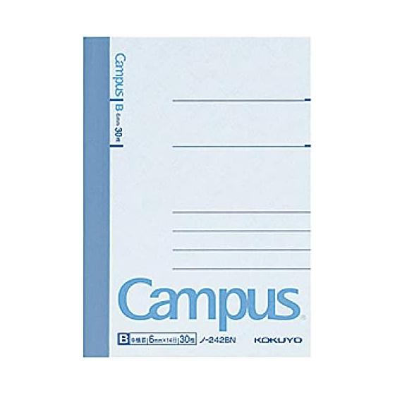 KOKUYO Libreta Campus Libreta A7 Rayado B 30 Hojas Set de 20 Libretas No-242BNX20