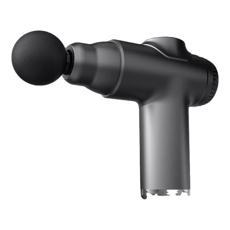 Мини-массажер для фасций Zhongliang