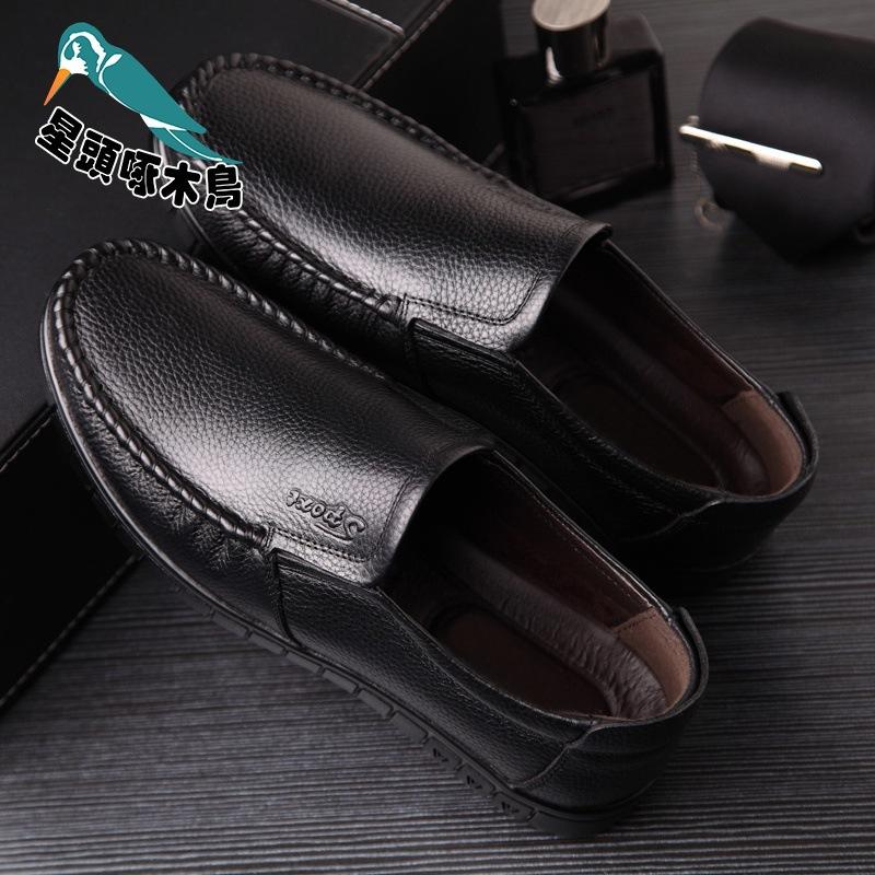 

2025 осень полые сандалии из кожи с отверстиями для среднего и пожилого возраста повседневная обувь папа обувь Doudou обувь 38