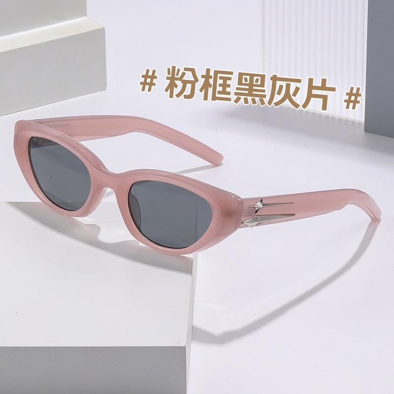 Cat Eye Sunglasses High-end Fashion Street Style Cool Sunglasses